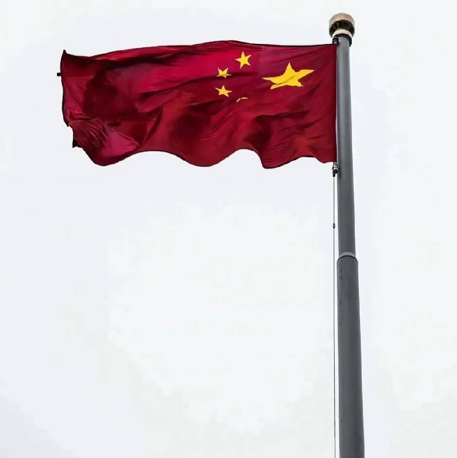 行止