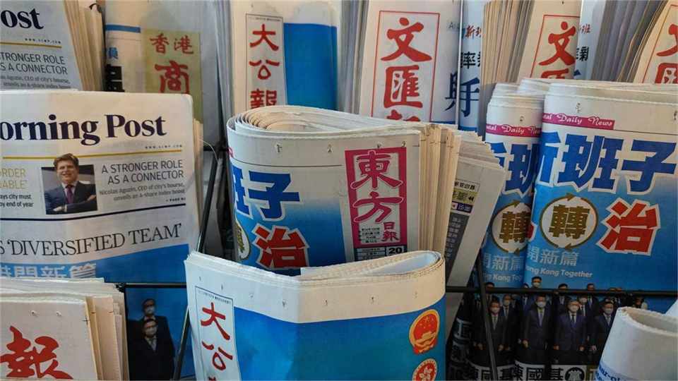 世界杯开幕遇强判罚，篮球总决赛也被逆转改写