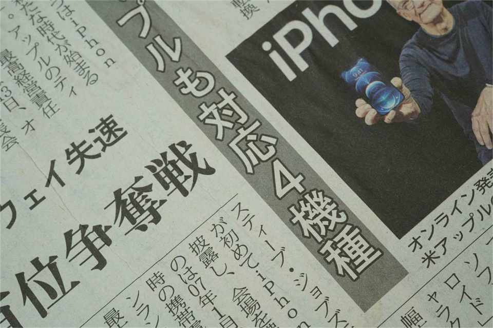 中东冲突引爆全球震荡，AI商业化进入深水区