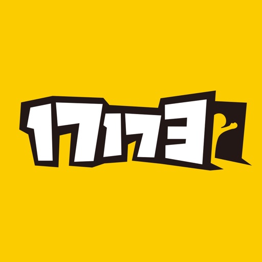 17173