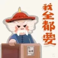 豆瓣组 买