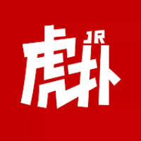 虎扑
