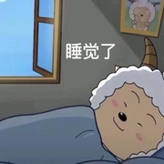 豆瓣组 懒人生活指北
