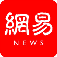 网易