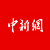 中国新闻网